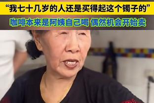 赛艇女子八人单桨夺冠 中国代表团亚运会达成1500金成就？！